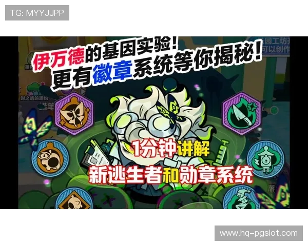 四人密室惊魂夜：箱中逃生，谁能生还谁将永远消失